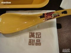 甜品勺-满记甜品(王府井北京市百货大楼店)