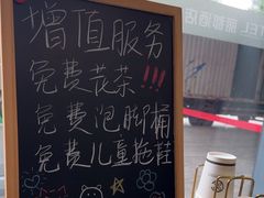 -丽都酒店(湛江吴川第三中学店)