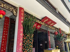 -华林禅寺