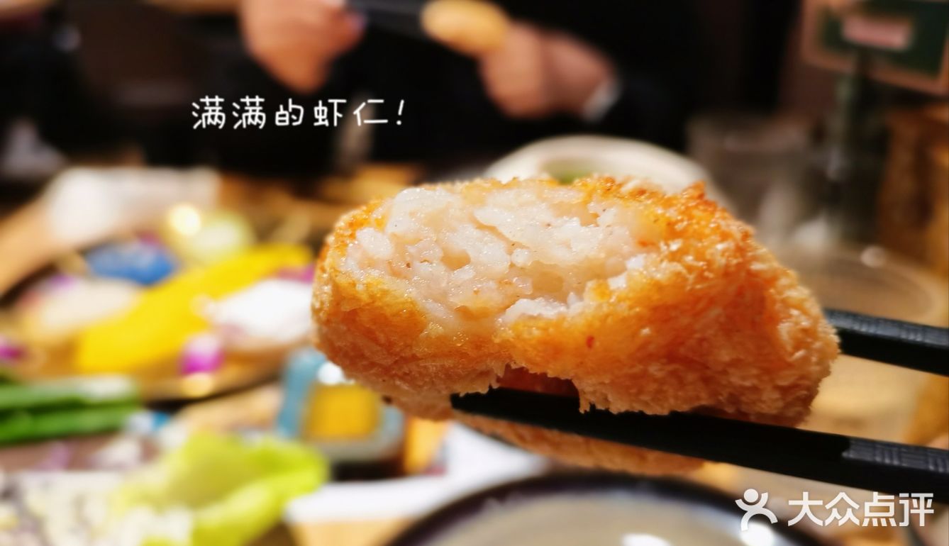 黄咖喱世界第一好吃！