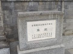 -王府井天主教堂