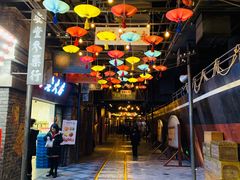 -1192弄老上海风情街(世纪汇广场店)