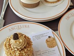 -Angelina安吉丽娜(恒隆广场店)