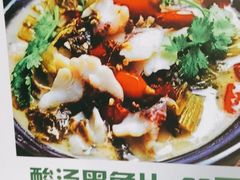 -李东农庄(中南百草园地标店)