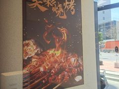 -胖太太四川麻辣排骨串(镇江路分店)