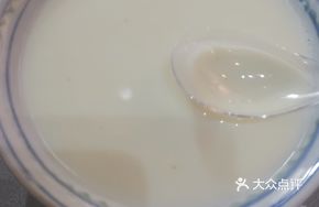Premium Ginger Milk Custard