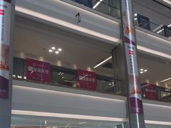 -红星美凯龙(浦江店)
