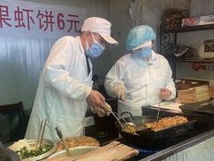 -青果虾饼(杨柳巷店)