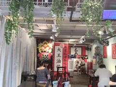 -大王油茶(二厂文创公园店)