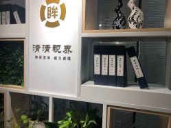 -清清博视儿童眼视光中心(角门西店)