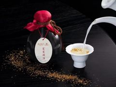 -北京全聚德(和平门店)
