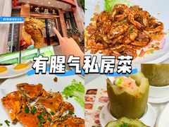 -有腥气私房菜·寻味顺德