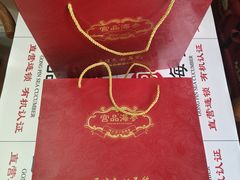 -宫品海参专卖店(黄浦老西门店)