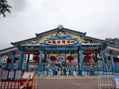 -海合安成都极地海洋公园