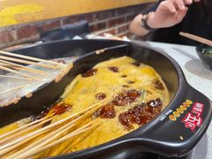 -钢管厂歆瑞源油卤串串香(春熙路太古里店)