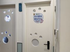 -美迦爱-牙专科·兔科·骨科诊疗中心(北苑店)