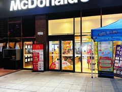 -百伦百货(简阳店)