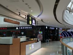 -百岁我家酸菜鱼(龙湾万达店)