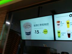 -鲜果时间(南开大悦城店)