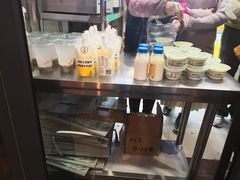 -德禄酸奶(莫家街店)