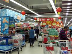 -百佳汇超市(日业广场店)