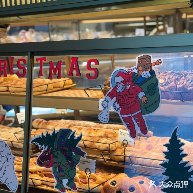 万象城非常有特色的一家面包店