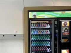 -维也纳国际机场