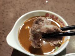 -幸运牛汕头小黄牛牛肉火锅(梅林店)