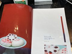 -故宫冰窖餐厅