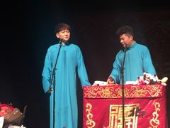 -合肥大剧院