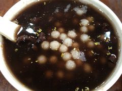 桂花赤豆小圆子-随柳居·苏式小吃(建新巷店)