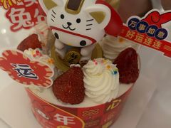 -味多美蛋糕(看丹桥店)