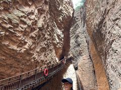 -黄崖洞文化旅游区