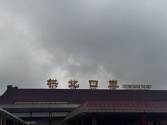 -澳门威尼斯人综合度假区