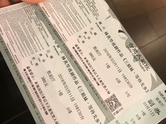 -合肥大剧院