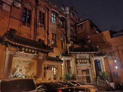 -梅龙镇酒家(南京西路总店)