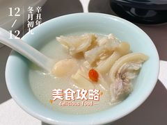 猪蹄汤-小河盐帮·私家菜·烤鸭(三元桥·霄云路店)
