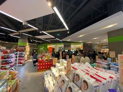 -blt精品超市(南京环宇城店)