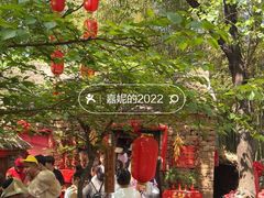 -竹泉村旅游度假区