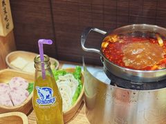 -独食火锅·半米屋台(望平街店)