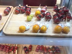 -喜YOU冰糖葫芦·艾炒酸奶(兰州中心店)