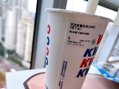 -桂桂茶(恒基名人店)
