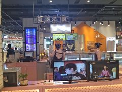 -樱花糕坊(凯德广场店)