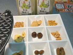-探鱼·鲜青椒爽麻烤鱼(苏宁广场店)