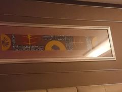 -西安唐隆国际酒店(大雁塔大唐不夜城店)
