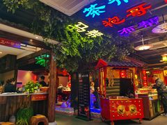 -袍家大院重庆火锅(文安路店)
