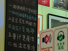菜单-大哥餐厅(西城花园店)