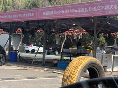 -名骏车业(园区星明店)