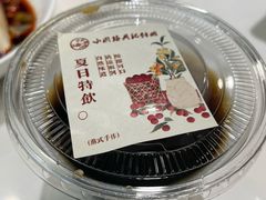 -吴记小园楼(新庄店)