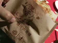 -汉唐宴长安食府